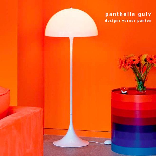 Panthella Floor Lamp - Image 3
